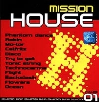 House Mission Volume 1 артикул 7894b.