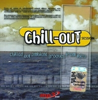 Chill Out Best Session (mp3) артикул 7948b.