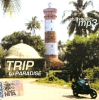 Trip To Paradise Chill Music (mp3) артикул 7963b.