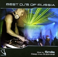 Best DJ's Of Russia Mixed By Smile артикул 7984b.