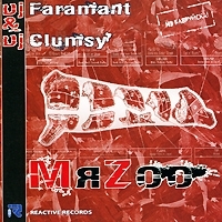 DJ Faramant & DJ Clumsy Мяzzo артикул 8030b.