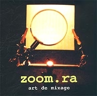 Zoom Ra Art De Mixage артикул 8055b.